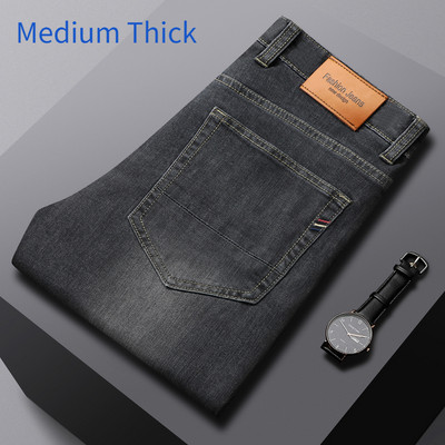 2023 Brand Tanki ili debeli materijal Ravni pamučni rastezljivi traper Muške poslovno ležerne svijetlosive plave traperice visokog struka