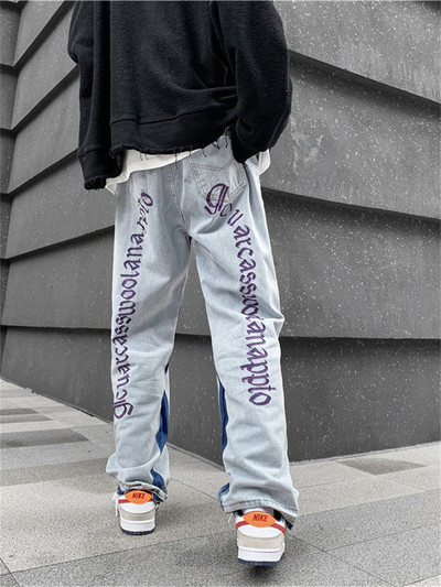 2022. Europski muški traperice Neutralne traper hlače širokih nogavica Široke ravne traperice s printom slova Vrećaste muške traperice Ležerne široke hip hop hlače