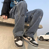 Muške traper hlače Modne široke traperice širokih nogavica Ležerna ulična odjeća Hlače s otisnutim križem traperice Hlače široke muške traperice