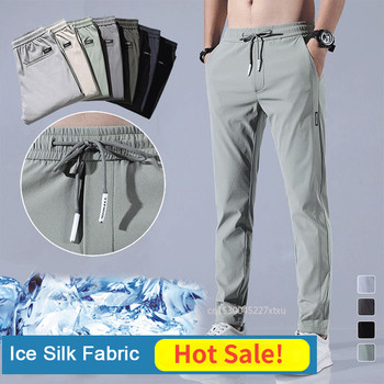 Мъжки бързосъхнещи еластични панталони Панталони от ледена коприна Плътен цвят със средна талия Свободни дишащи ежедневни панталони с прави крачоли Тънки спортни панталони