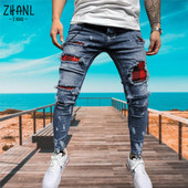 Ανδρικό τζιν με μπογιά Skinny Jeans Sexy Hole Grid Stretch Denim Παντελόνι Casual MAN Ελαστική μέση Patchwork Παντελόνι για τζόκινγκ