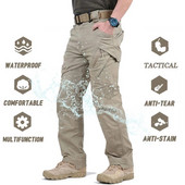 IX9 City Military Tactical Pants Ανδρικά Παντελόνια SWAT Combat Army Casual Ανδρικά παντελόνια πεζοπορίας για εξωτερικούς χώρους Παντελόνια Cargo αδιάβροχα παντελόνια