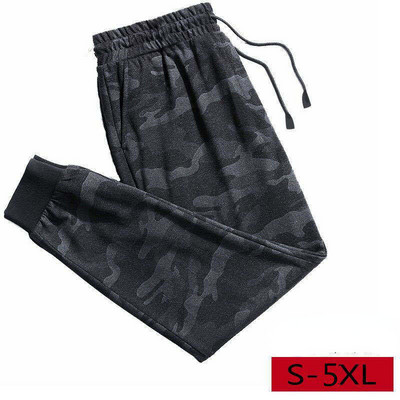 Oversize Casual Pants Men`s Breathable Sweatpants Men Clothing Streetwear Summer Joggers Camouflage Quick Dry Loose Trousers
