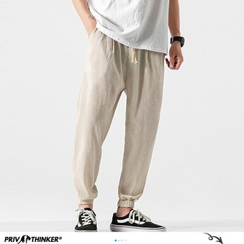 Privathinker Βαμβακερό λινό Casual Παντελόνι Harem Ανδρικό Joggers Ανδρικό καλοκαιρινό παντελόνι Ανδρικό φαρδύ παντελόνι κινέζικου στυλ 2023 Harajuku Clothe