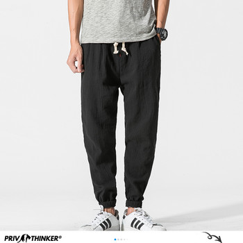 Privathinker Βαμβακερό λινό Casual Παντελόνι Harem Ανδρικό Joggers Ανδρικό καλοκαιρινό παντελόνι Ανδρικό φαρδύ παντελόνι κινέζικου στυλ 2023 Harajuku Clothe