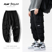 Streetwear Crne muške harem joggers hlače Muške Cargo hlače 2023 Hip Hop Ležerne trenirke s džepovima Muške prekomjerne modne hlače