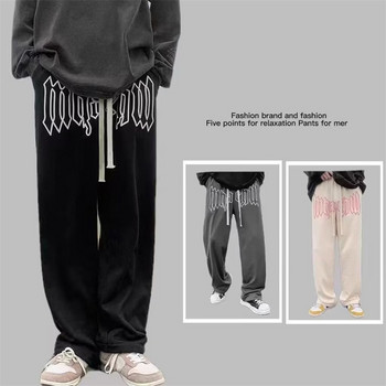 Прави панталони с буквен принт в американски стил за мъже High Street широки панталони Ежедневни джогинг хип-хоп спортни панталони с шнур
