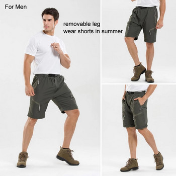 Водоустойчиви туристически панталони Мъжки летни къси панталони 2022 Мъжки панталони за къмпинг Трекинг Планинско катерене/на открито Sprots Панталони Къси панталони Мъжки