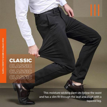 Еластични мъжки класически панталони, лято, есен, ежедневни панталони, еластични панталони с висока талия, мъжки бизнес панталони, дропшиппинг