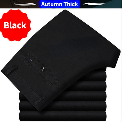 Muške ljetne tanke hlače za ležerno odijelo Jesenske debele pamučne klasične poslovne modne rastezljive hlače Muška marka odjeće YYQWSJ