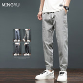 Proljeće ljeto Pamučne ležerne hlače Muške Jogger Tanke Cargo harem hlače Korejski hip hop elastični struk Tanke studentske trenirke Hlače