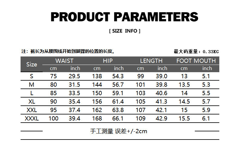 Fashion Traditional Nation Print Βαμβακερό λινό Παντελόνι Joggers Ανδρικά Παντελόνια Hip Hop Harem Ανδρικά Hippie Casual Streetwear Φούτερ