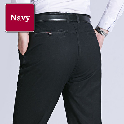 Klassikalised vabaaja meeste püksid suvised õhukesed puuvillased ärimood Stretch soliidsed mustad mugavad elastsed sirged püksid YYQWSJ