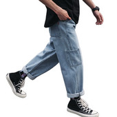 Proljeće i jesen 2022. Modni ležerni tinejdžeri Traper traperice Studentski par Korejski široki Bf Daddy Pants Ležerni divlji kombinezoni