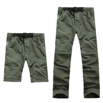 Καλοκαιρινό ανδρικό παντελόνι Quick Dry Outdoor Tactical αδιάβροχο αφαιρούμενο παντελόνι Πεζοπορία αθλητικό αναπνεύσιμο παντελόνι Camping Trekking σορτς