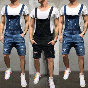 2020 Популярни мъжки гащеризони със скъсани дънки Hi Street Distressed Denim Bib гащеризон за мъжки дънки Панталони с тиранти Мъжки гащеризони