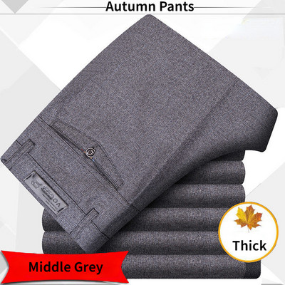 Kvaliteetsed meeste klassikalised ülikonnapüksid kevadsuvised püksid kõrge vöökohaga sügispüksid ärilised vabaaja püksid Dropshipping YYQWSJ