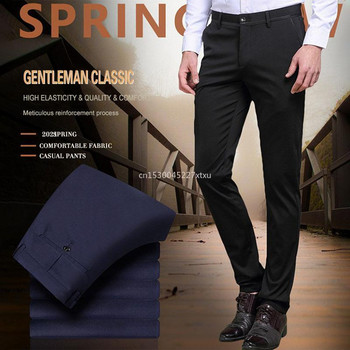 Еластични мъжки класически панталони Пролет Лято Ежедневни панталони Панталони с висока талия Бизнес ежедневни панталони Dropshipping