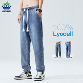 Ljeto visoke kvalitete 100% liocel mekane muške traperice tanke labave sužene hlače s elastičnom uzicom u struku Korejske ležerne hlače muške