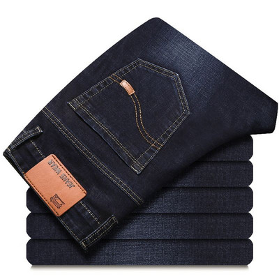 Ljeto 2023. Klasične muške tanke traperice Lagane pamučne elastične ravne mladenačke jednostavne ležerne hlače srednjeg visokog struka