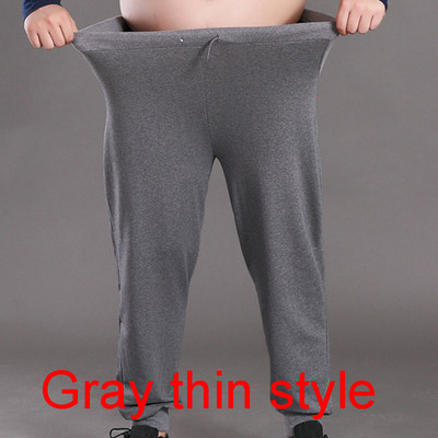 Ljeto Proljeće Trenirke velikih veličina 5XL 6XL 7XL 8XL struk 155 cm široke muške hlače