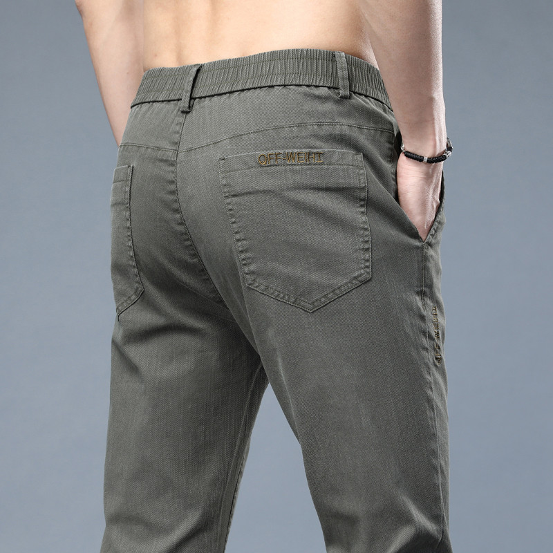 Nove muške ležerne hlače Proljeće Jesen Elastične uske ravne prozračne hlače za muškarce Dnevne uredske sportske hlače Rastezljive muške hlače