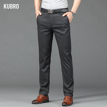 KUBRO 2023 Тънки нови мъжки панталони Модерни ежедневни панталони за всеки мач Мъжки свободни прави модални бизнес леки облекла от лиоцел