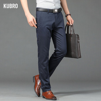 KUBRO 2023 Λεπτό καινούργιο ανδρικό παντελόνι μοντέρνο παντελόνι παντελόνι παντελόνι ανδρικό χαλαρό ίσιο επαγγελματικό ελαφρύ ρούχο Lyocell