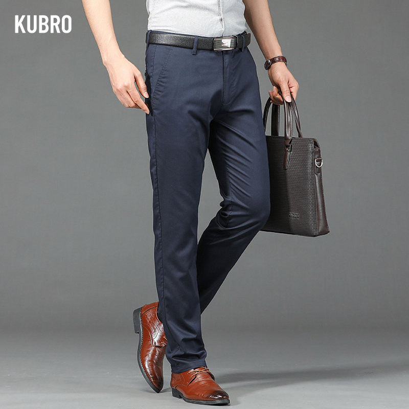 KUBRO 2023 õhukesed uued meeste püksid Trendikad All Match vabaaja püksid, meeste vabad sirged, modaalne, kerged lüotsellrõivad