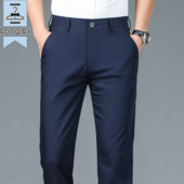 Kvaliteetne luksuslik sirge äri ülikond püksid meeste bambusest kiust disainer kevadsuvi elegantsed vabaaja pikad pidulikud püksid meestele