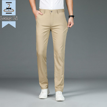 Υψηλής ποιότητας ίσιο πολυτελές επαγγελματικό κοστούμι ανδρικό παντελόνι με ίνες μπαμπού Σχεδιαστής Άνοιξη Καλοκαίρι Κομψό casual μακρύ επίσημο παντελόνι ανδρικό