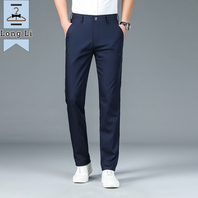Kvaliteetne luksuslik sirge äri ülikond püksid meeste bambusest kiust disainer kevadsuvi elegantsed vabaaja pikad pidulikud püksid meestele
