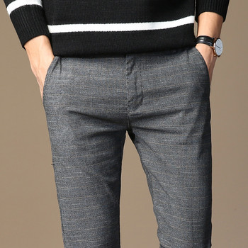 MRMT 2023 Чисто нови мъжки панталони Ежедневни еластични прави мъжки панталони Дебели за мъжки мъжки раирани панталони Дрехи Мъжки панталон