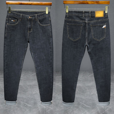 KSTUN Meeste Teksad Kaubamärk Denim Püksid Stretch Slim Fit Hall Sinine Mustad Teksad Meestele Tänavarõivad Vabaaja meeste püksid Meeste teksad