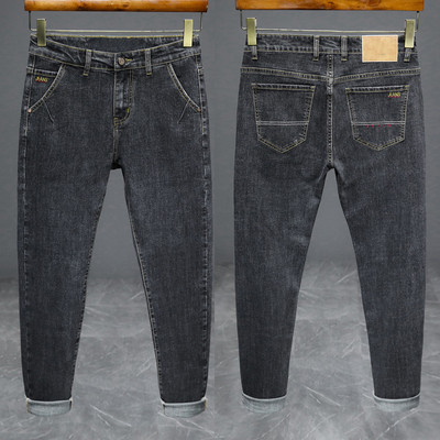 KSTUN Meeste Teksad Kaubamärk Denim Püksid Stretch Slim Fit Hall Sinine Mustad Teksad Meestele Tänavarõivad Vabaaja meeste püksid Meeste teksad