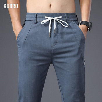 KUBRO 2023 Мъжки летни ежедневни панталони Ice Silk Straight Tube High Drawstring Elastic Нови есенни мъжки шик бизнес сини панталони