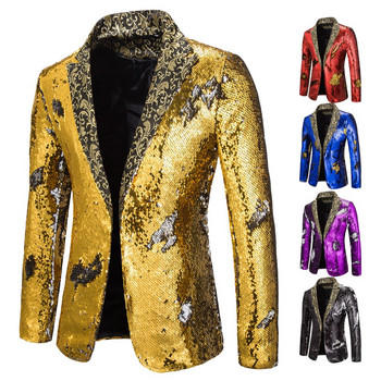 Ανδρικό κοστούμι Γυαλιστερό δίχρωμο σάλι με παγιέτες Κοστούμι γιακά Ανδρικό κοστούμι γάμου Singer Dance Sequin Suit Jacket DJ Club Stage Ανδρικό κοστούμι