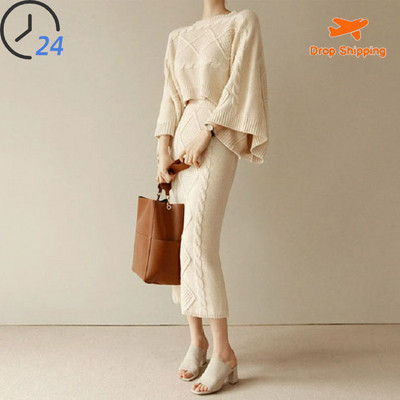 Πλεκτό κοστούμι φούστα (κορεάτικη έκδοση μόδας) Κοστούμι δύο τεμαχίων (γυναικείο 2022) Νέα φούστα μάλλινη παλτό φθινοπώρου και χειμώνα