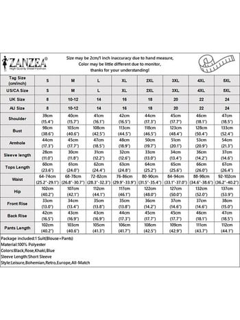 Дамски модни комплекти панталони Лятна блуза Костюм Женска риза и панталон с широки крачоли ZANZEA Елегантен памучен костюм Работни екипи Анцузи