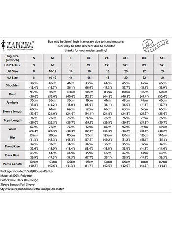 2 τμχ Κομψά γυναικεία μακρυμάνικα μπλουζάκια με φαρδιά παντελόνια ZANZEA Fashion Φθινοπωρινά σακάκια κοστούμια Casual OL Work matching Set Outfits