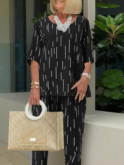 Žensko odijelo s retro hlačama s okruglim izrezom Elegantne ženske široke majice Odjevne kombinacije harem hlača 2022. Proljeće Jesen Ležerni dvodijelni komplet