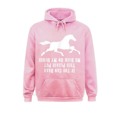 Naljakas Palun pange mind tagasi mu hobuse selga Naljakas hobuste armastaja kapuuts Crazy dressipluusid naiste pusad pikkade varrukatega riided suvi sügis