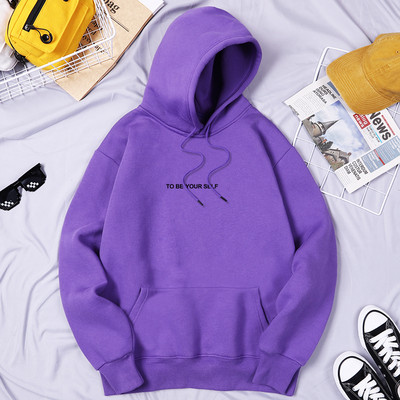 To Be Yourself Hoodies s printom Muška modna dizajnerska odjeća Udobne kvalitetne majice s kapuljačom Prozračna muška majica s kapuljačom od flisa