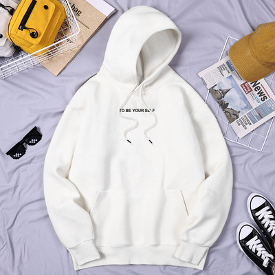 To Be Yourself Hoodies s printom Muška modna dizajnerska odjeća Udobne kvalitetne majice s kapuljačom Prozračna muška majica s kapuljačom od flisa
