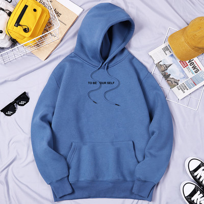 To Be Yourself Hoodies s printom Muška modna dizajnerska odjeća Udobne kvalitetne majice s kapuljačom Prozračna muška majica s kapuljačom od flisa