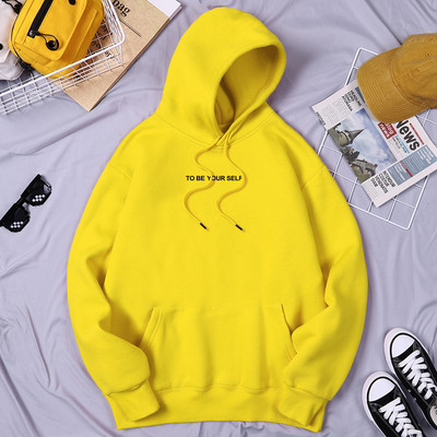 To Be Yourself Hoodies s printom Muška modna dizajnerska odjeća Udobne kvalitetne majice s kapuljačom Prozračna muška majica s kapuljačom od flisa
