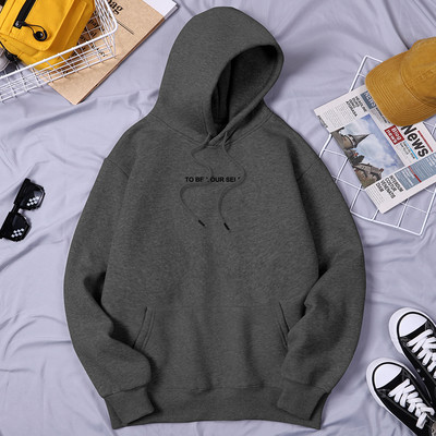 To Be Yourself Hoodies s printom Muška modna dizajnerska odjeća Udobne kvalitetne majice s kapuljačom Prozračna muška majica s kapuljačom od flisa