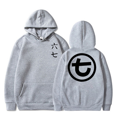 Sügistalvine käärid seitse sümbolit Killer Seven Hoodie dressipluus Naljakas tänavariietus Oversize pullover Anime riided