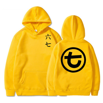 Sügistalvine käärid seitse sümbolit Killer Seven Hoodie dressipluus Naljakas tänavariietus Oversize pullover Anime riided