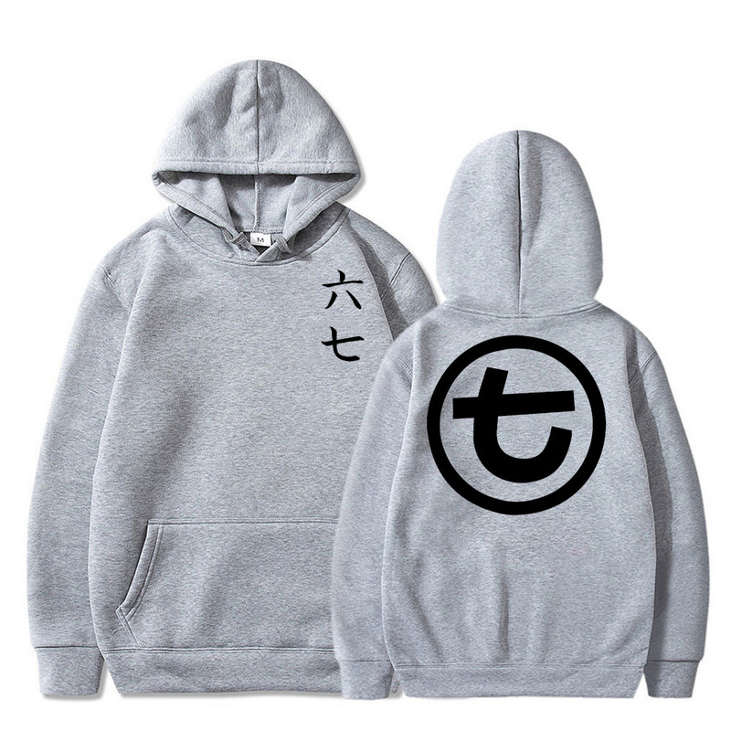 Sügistalvine käärid seitse sümbolit Killer Seven Hoodie dressipluus Naljakas tänavariietus Oversize pullover Anime riided